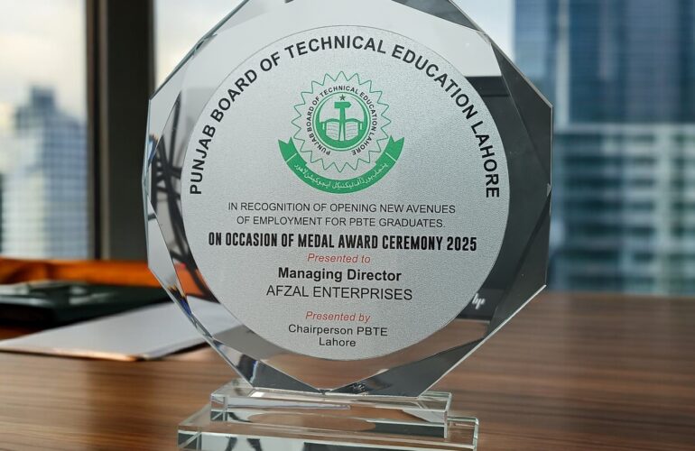 PBTE MoU Afzal Enterprises