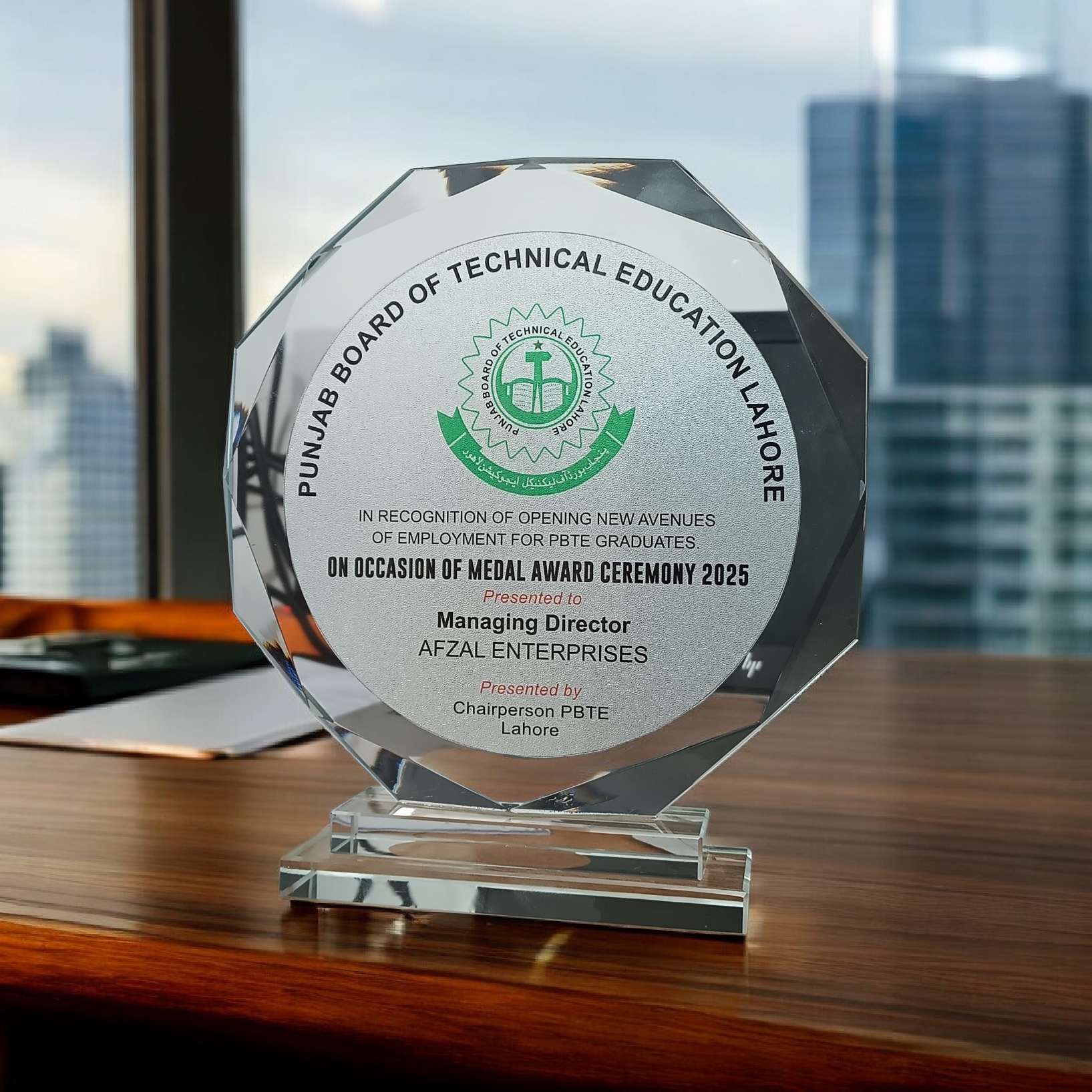 PBTE MoU Afzal Enterprises