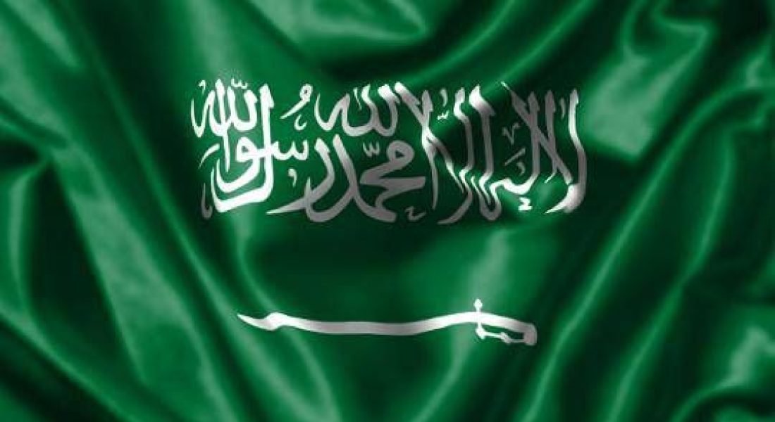 Overseas Recruitment Agency for Saudi Arabia